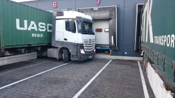 Featured image of post Rumänien hat es auch nur wir nicht