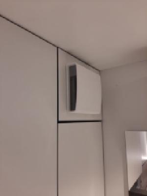 Die kleine Lüftung